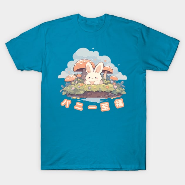 Kawaii - Mushroom Patch Bunny Bliss - Japanese Kanji T-Shirt by Kawaii Kingdom